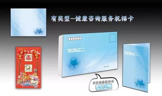 關注健康，從現在開始 解鎖健康咨詢服務的價值