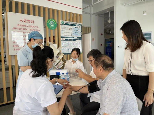 寶山工會健康服務點 將健康關懷送到身邊，邀您共享專業健康咨詢